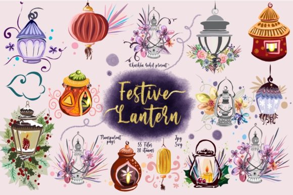 Download Festive Lantern - Premium Resources